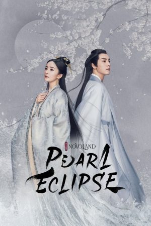 Novoland: Pearl Eclipse (2021) poster