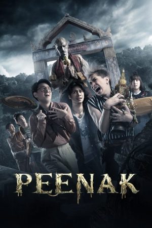 Pee Nak (2019) poster