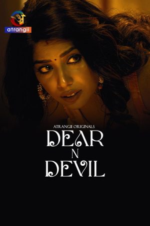 Dear N Devil (2025) poster