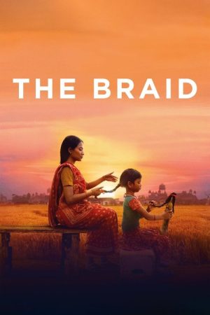 The Braid (2023) poster
