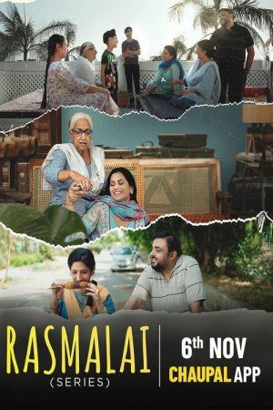Rasmalai (2025) poster