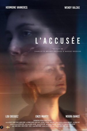 L’ACCUSÉE (2026) poster