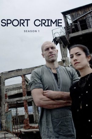 Sport Crime (2022) poster