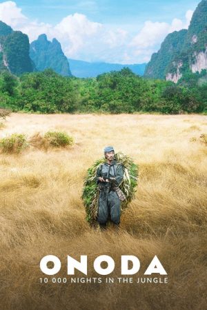 Onoda: 10,000 Nights in the Jungle (2021) poster