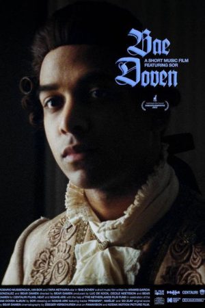 Bae Doven (2022) poster