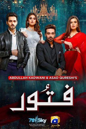 Fitoor (2021) poster