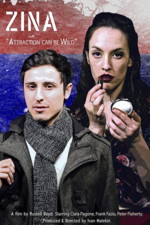 Zina (2016) poster