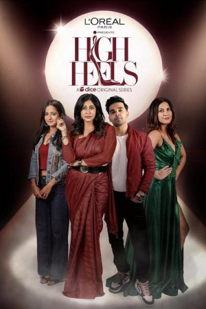 High Heels (2025) poster