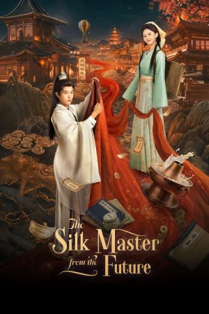 The Silk Master from the Future (2026) poster