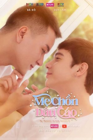 Mẹ Chồn Dâu Cáo (2021) poster