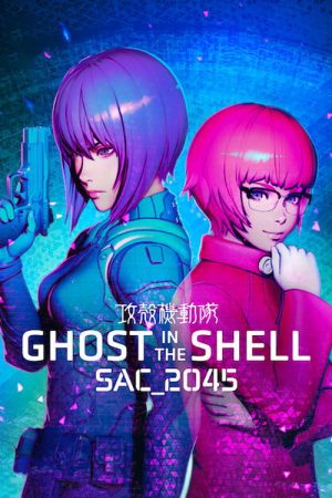 Ghost in the Shell: SAC_2045 (2020) poster