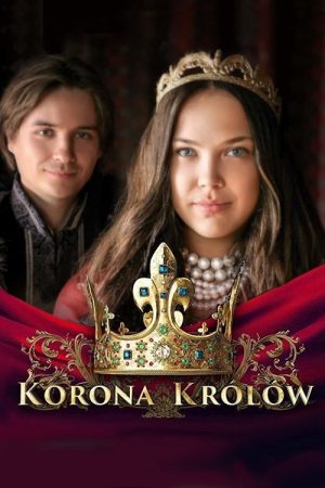 The Crown of the Kings (2018) poster