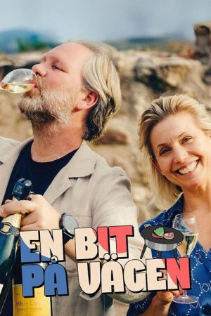 En bit på vägen med Tina och Fredrik (2025) poster