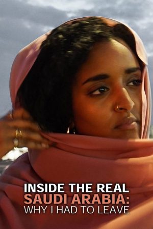 Saudi Arabien bag sløret (2019) poster