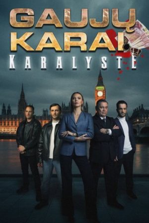 Gaujų karai. Karalystė (2025) poster