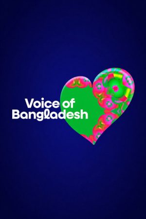 Voice of Bangladesh (2026) poster