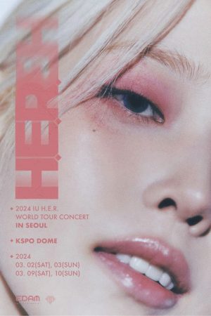 IU – HEREH 2024 WORLD TOUR CONCERT (2025) poster