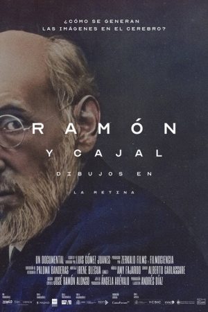 Ramón y Cajal: drawings on the retina (2026) poster