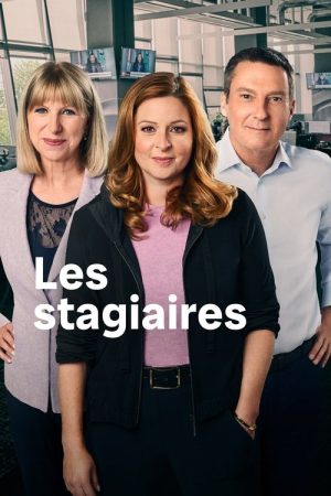 Les Stagiaires (2023) poster