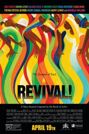 Revival! (2018) poster