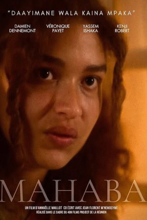 Mahaba (2025) poster