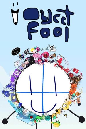 Object Fool (2022) poster