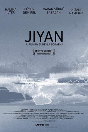 Jiyan (2019) poster