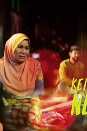 Ketupat Buat Nenek (2017) poster