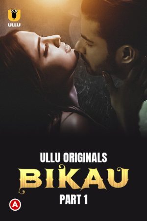 Bikau (2023) poster