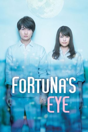 Fortuna’s Eye (2019) poster