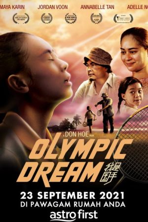 Olympic Dream (2021) poster