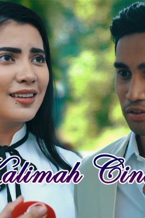Kalimah Cinta (2020) poster