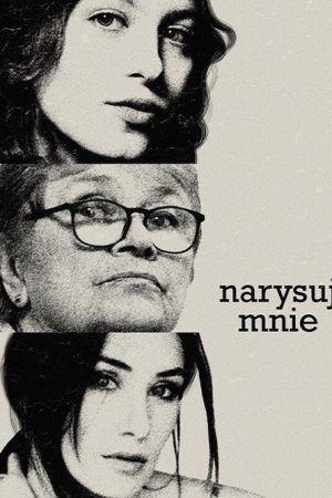 Narysuj mnie (2025) poster