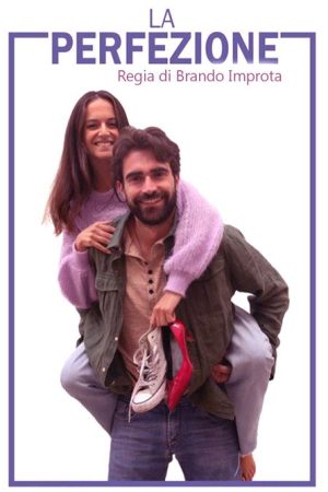 La Perfezione (2023) poster