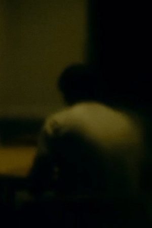 no_writhing_now (2025) poster