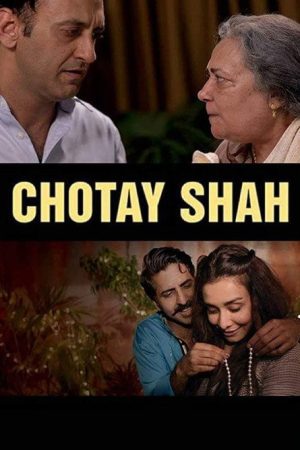Chotay Shah (2018) poster