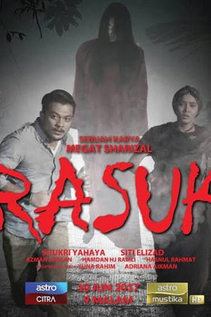 Rasuk (2017) poster