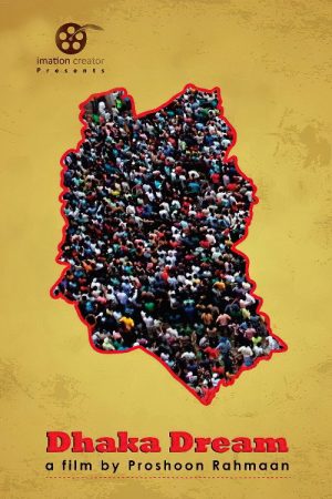 Dhaka Dream (2021) poster