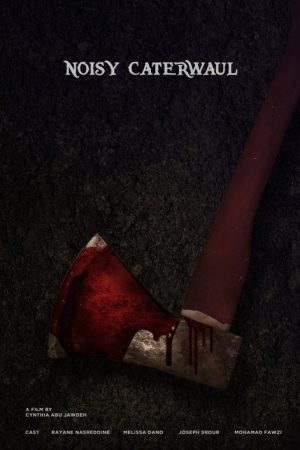 Noisy Caterwaul (2019) poster