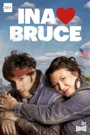 Ina ❤️ Bruce (2023) poster