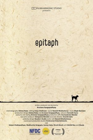 Epitaph (2026) poster