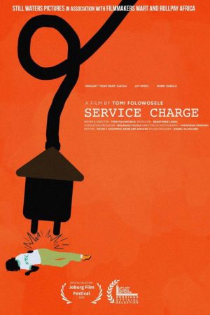 Service Charge (2025) poster