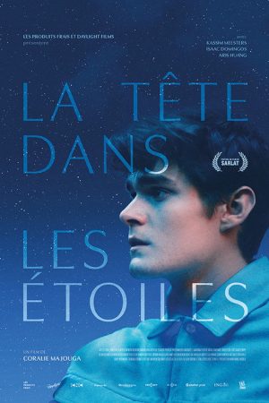 La tête dans les étoiles (2022) poster