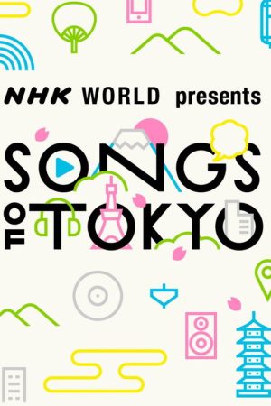 Songs of Tokyo (2019) poster