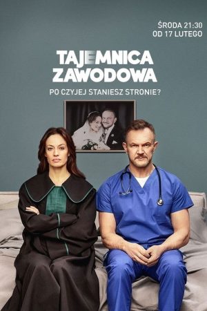 Professional Secrecy (2021) poster