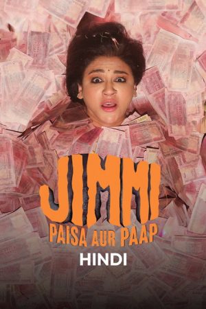 Jimmi: Paisa Aur Paap (2026) poster