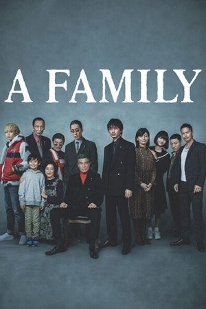 A Family (2021) poster