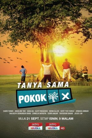 Tanya Sama Pokok (2017) poster
