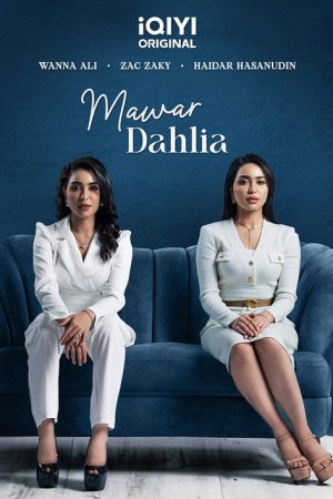 Mawar Dahlia (2025) poster