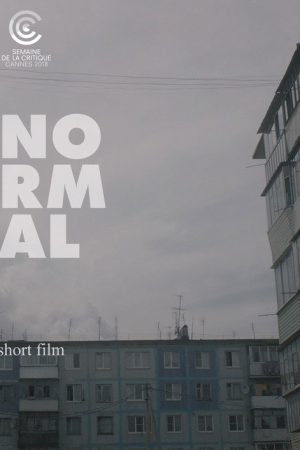 Normal (2018) poster